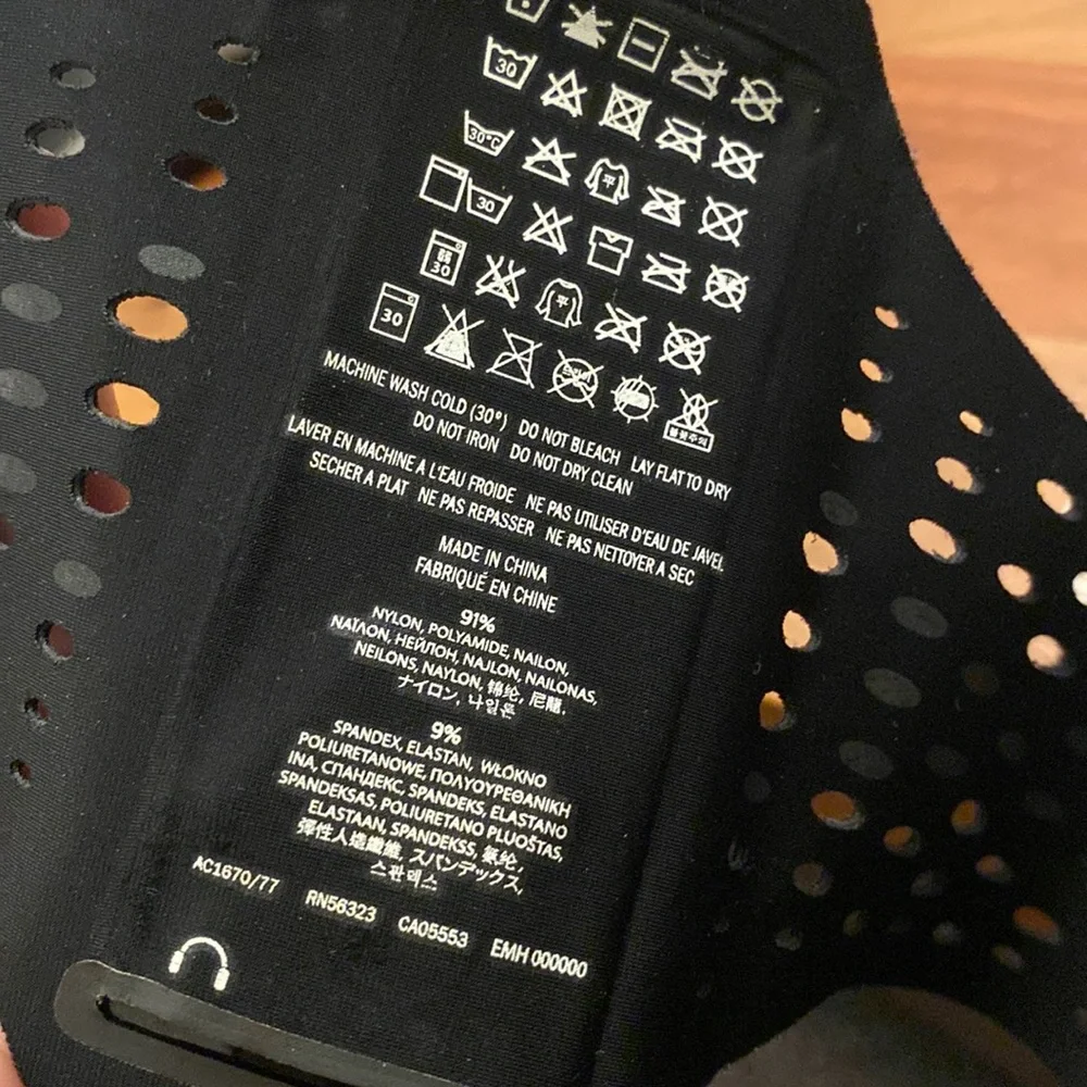 Nike Armband - Picture 4 of 4